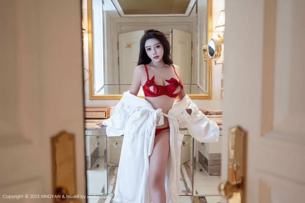 XingYan星颜社 Vol.452 Li Ruo Xi (73P)