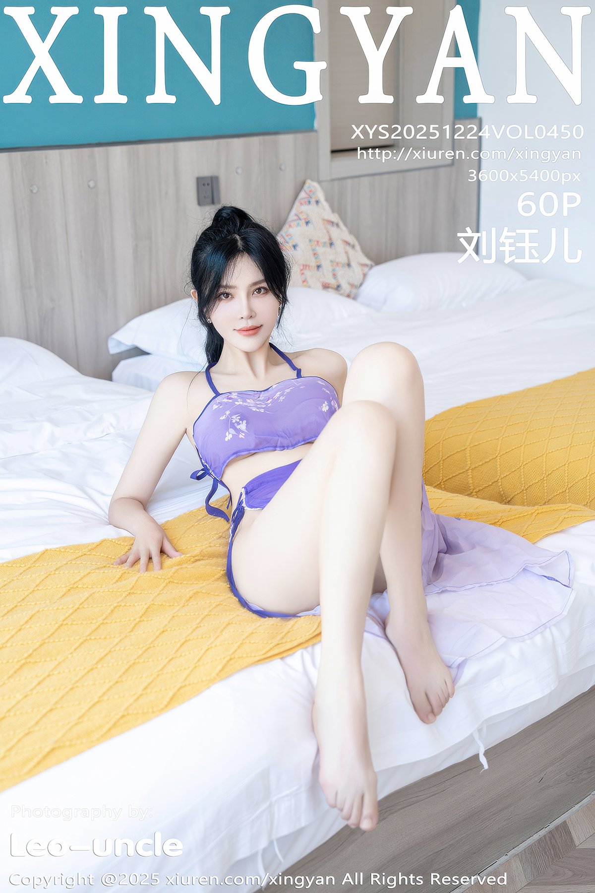 XingYan星颜社 Vol.450 Liu Yu Er (61P)