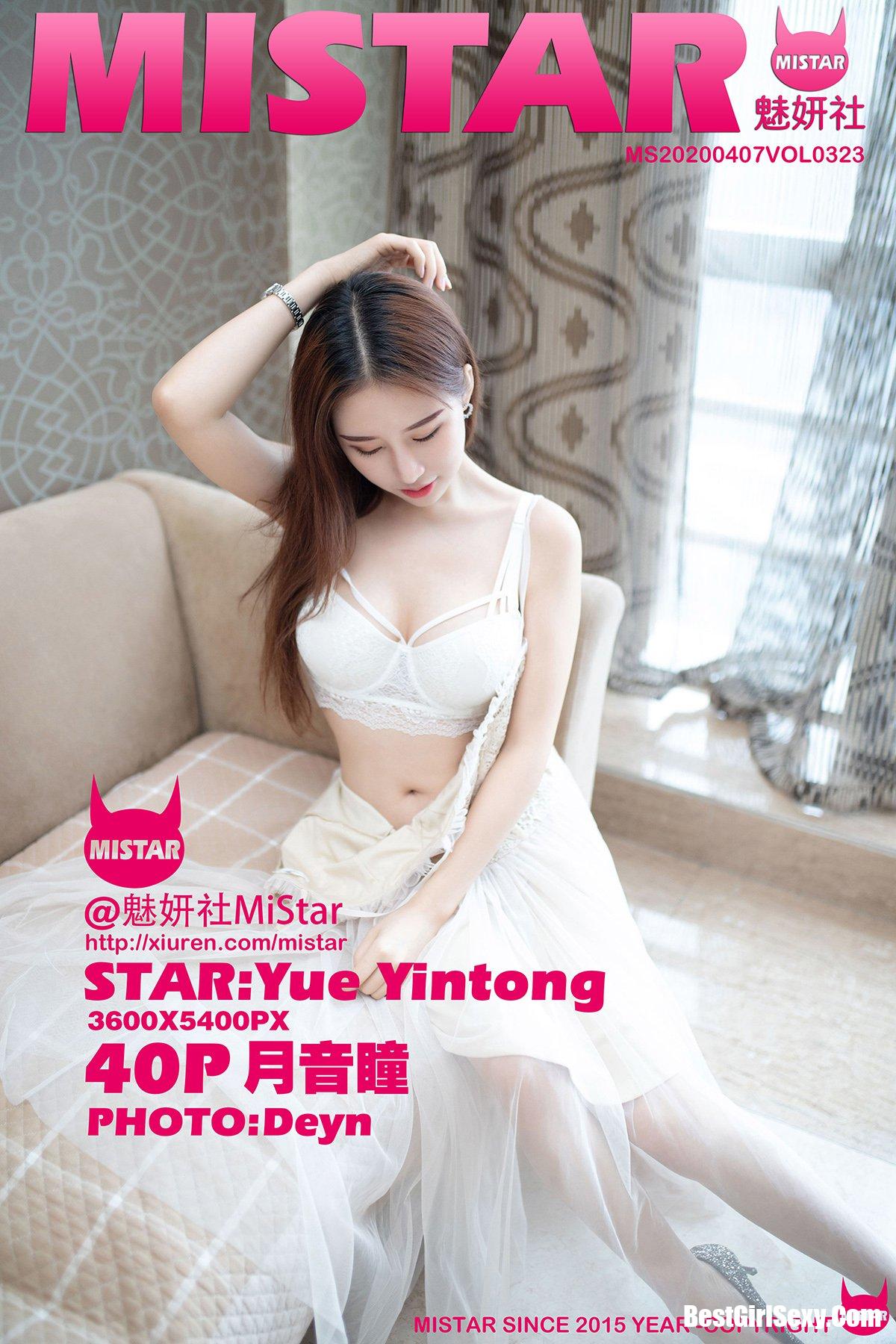 MiStar魅妍社 Vol.323 Yue Yin Tong