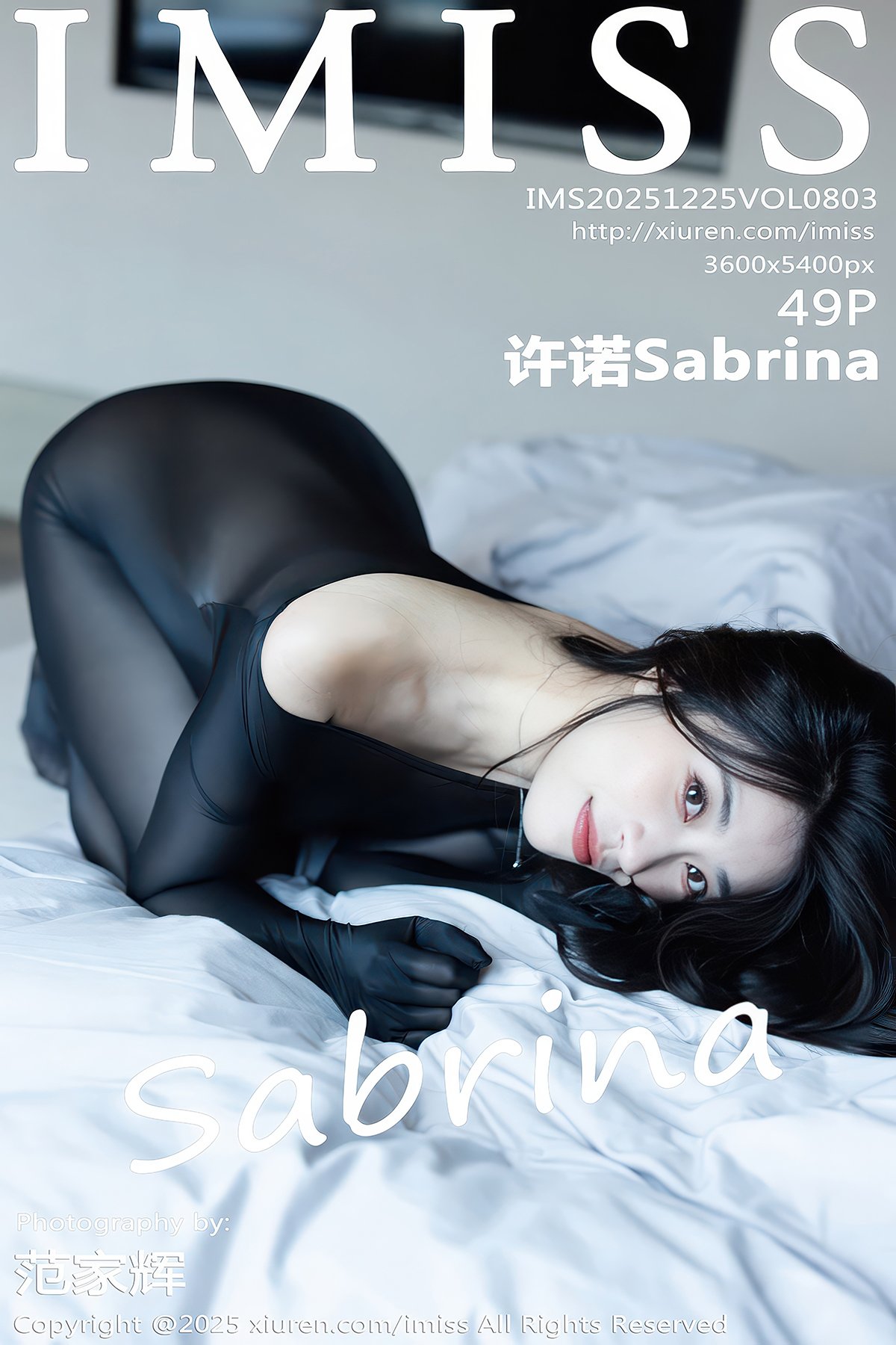 IMiss爱蜜社 Vol.803 Xu Nuo Sabrina (50P)
